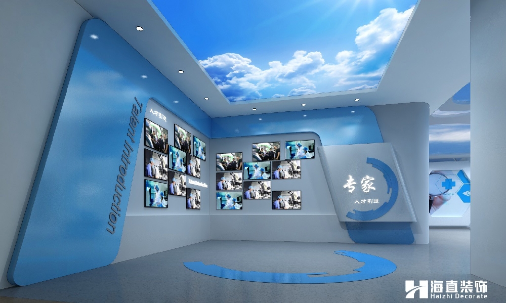 高校体育风采视频和典型案例征集活动集中展示