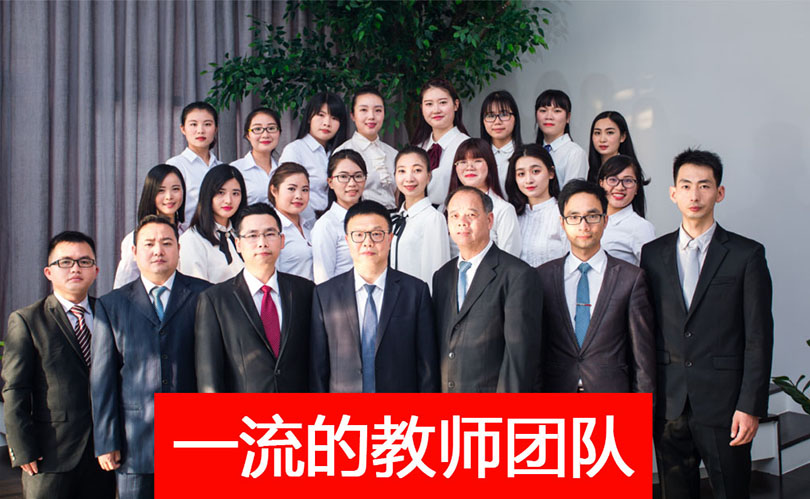 浙大：续写世界一流大学建设奋进新篇