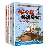 英超第5轮进攻三区完成传球排行：B-卡马拉27次第一 E-安德森第二