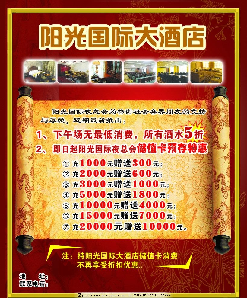新景点、新活动、新美陈淮安河下古镇30余项金秋文旅活动邀你来玩