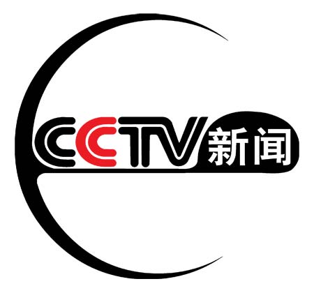 中国网新闻中心_传递中国价值