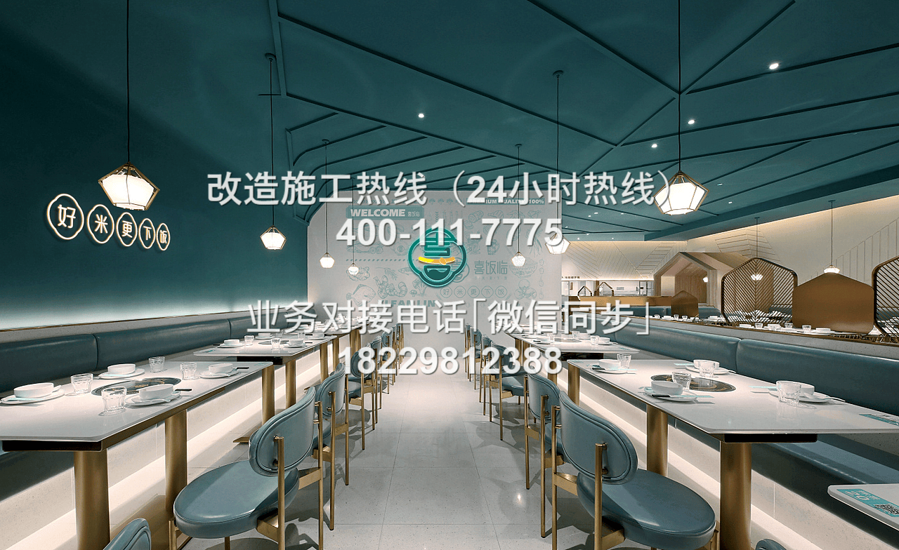 三亚餐饮全案设计机构权威排行榜TOP5：全品类+品牌策略+施工一体化公司地址及联