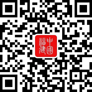 晋江市长立智慧物流产业园项目现场掀起“开年即开跑”建设热潮